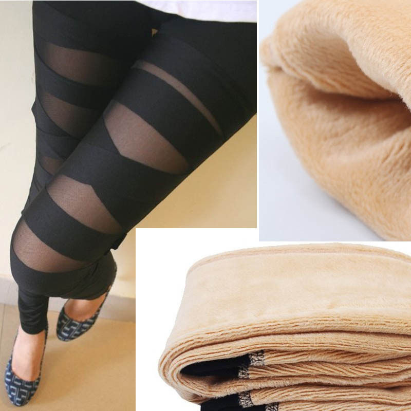 紧身裤女外穿弹力春秋款网纱拼接打底裤透肉薄黑色小脚裤显瘦长裤