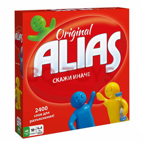 RUSSIANGAME俄文桌游ALIASGAME