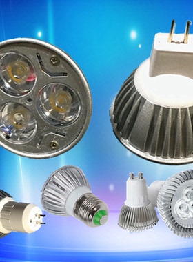 220V3W插脚射灯杯LED螺口MR1612V节能筒灯GU10G5.3低压吊灯光源