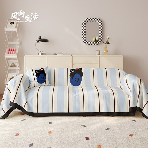 卡通条纹猫咪沙发盖布防猫抓防滑四季通用沙发巾全包全盖沙发套罩