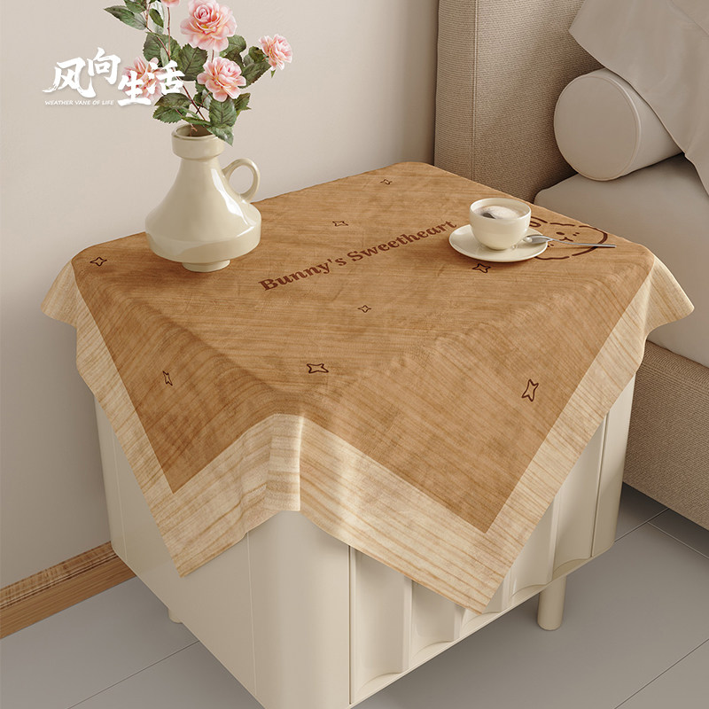 原木风床头柜防尘罩微波炉布艺盖巾打印机洗衣机空气炸锅遮灰盖布,居家布艺,万能盖巾,淘宝优惠券,粉丝福利购,淘宝优惠卷