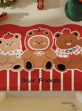 高级感入户门地垫红色丝圈进门脚垫玄关防滑耐磨耐脏除尘蹭土过年