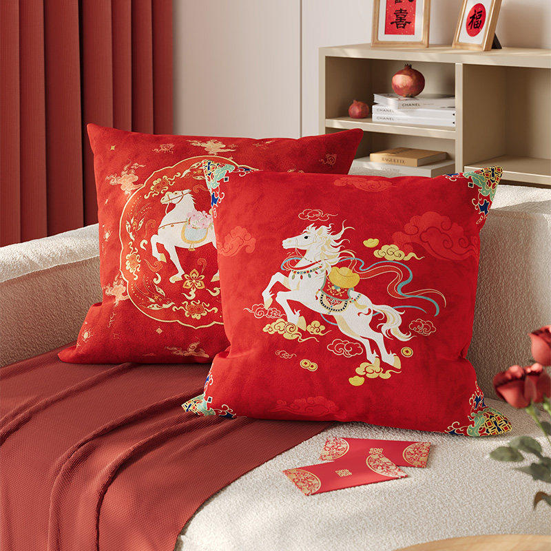 抱枕套新年红色装饰客厅沙发靠垫卧室床头床上靠背腰靠含芯可拆洗,居家布艺,靠垫/抱枕,淘宝优惠券,粉丝福利购,淘宝优惠卷