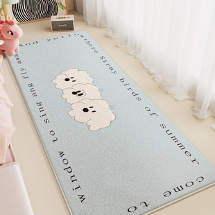 卡通小狗主卧室床边地毯加厚仿羊绒防滑地垫女孩房间儿童床边脚垫