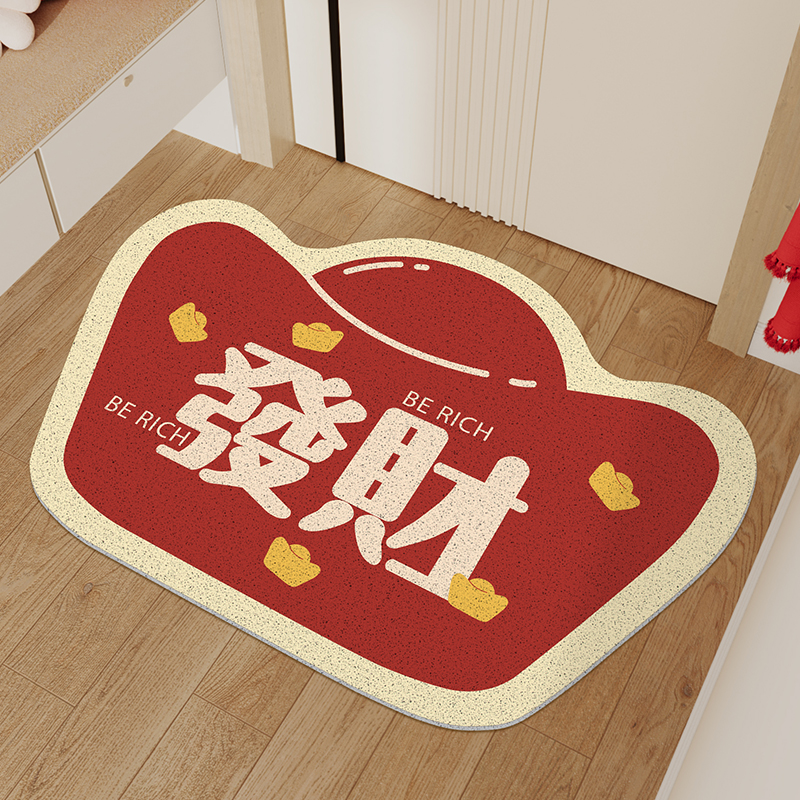 喜庆发财入户门垫门外刮土地垫可裁剪丝圈脚垫子大门进门防滑地毯