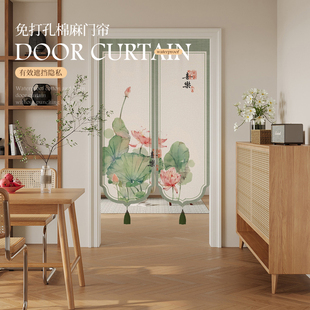 卧室厨房门帘隔断帘布艺家用半帘免打孔遮挡隐私防窥帘厕所布帘子