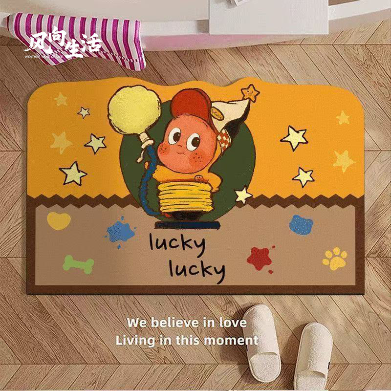 可爱星星人浴室地垫卫生间厕所门口吸水防滑垫耐脏地毯家用脚垫子,居家布艺,家用脚垫,淘宝优惠券,粉丝福利购,淘宝优惠卷