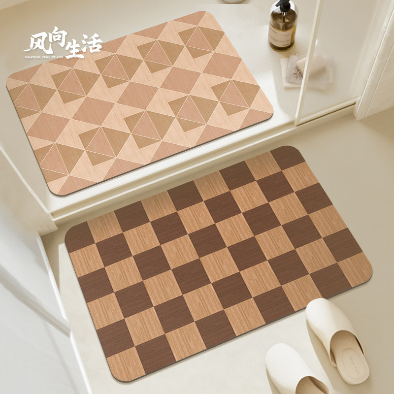 棋盘格浴室地垫吸水防滑垫卫生间厨房厕所门口耐脏地毯家用脚垫子,居家布艺,家用脚垫,淘宝优惠券,粉丝福利购,淘宝优惠卷