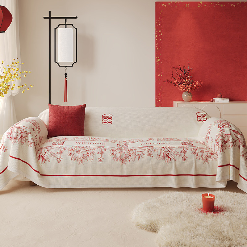 结婚沙发垫红色沙发盖布喜庆沙发巾盖巾喜庆婚房装饰沙发套罩喜垫,居家布艺,沙发套,淘宝优惠券,粉丝福利购,淘宝优惠卷