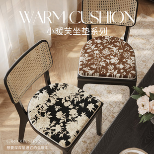 2025新款坐垫四季通用办公室久坐椅垫软垫屁股垫沙发垫软椅垫透气