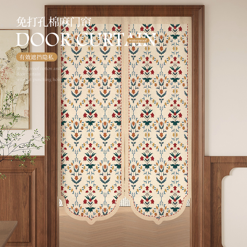 法式门帘隔断帘卧室厨房半帘防窥隐私通风遮挡帘子免打孔布帘挂帘
