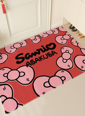 三丽鸥入户门地垫红色卡通进门脚垫玄关防滑耐磨耐脏除尘蹭土家用