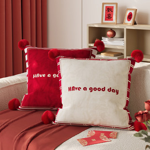 红色抱枕马年新年氛围感装饰布置沙发客厅靠枕靠垫套腰靠腰枕含芯