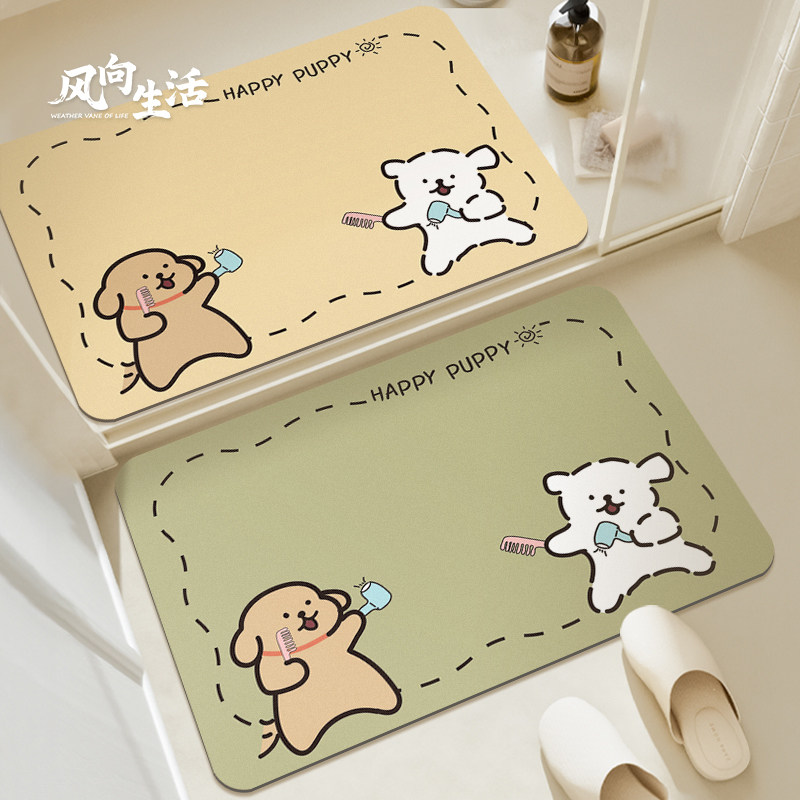 线条小狗浴室地垫防滑垫吸水垫洗手间家用脚垫卫生间门口厕所地毯,居家布艺,家用脚垫,淘宝优惠券,粉丝福利购,淘宝优惠卷