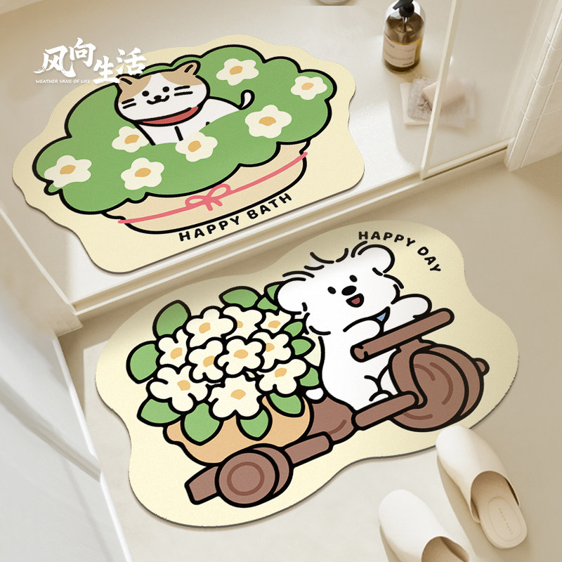 线条小狗浴室地垫吸水防滑垫卫生间厨房厕所门口地毯卡通家用脚垫,居家布艺,家用脚垫,淘宝优惠券,粉丝福利购,淘宝优惠卷