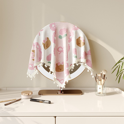 ins风小熊圆形镜子防尘盖布装饰遮丑方巾梳妆台化妆镜遮挡帘盖布