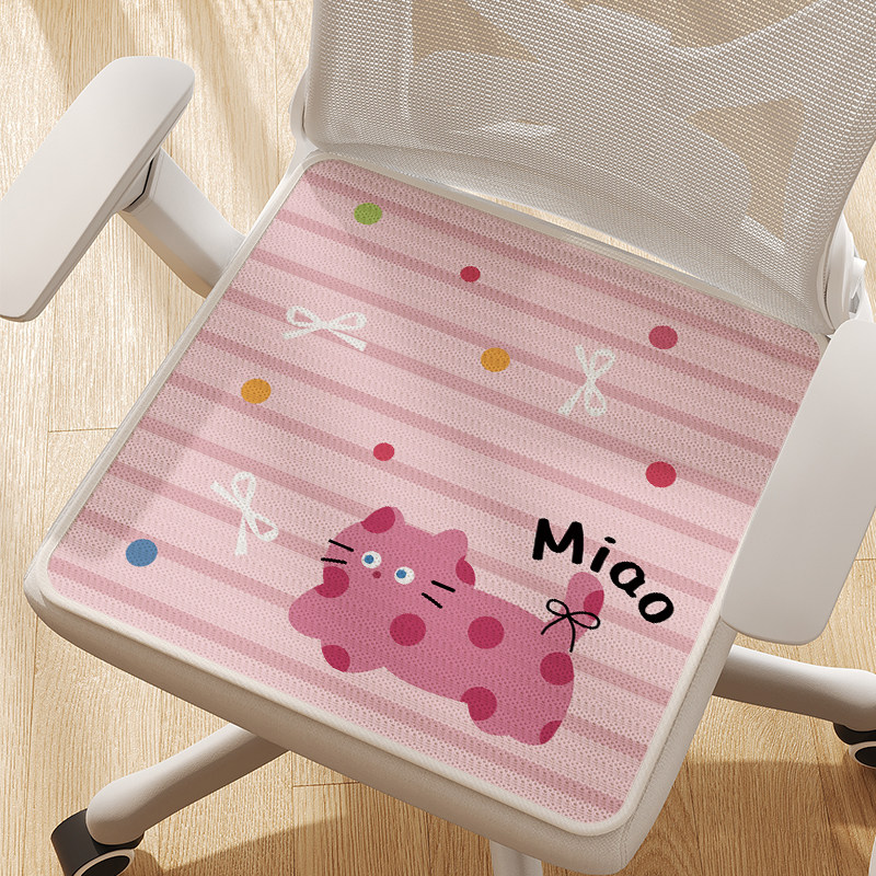 坐垫办公室久坐卡通学生椅子垫防滑餐椅垫毛绒座垫沙发垫屁垫椅垫,居家布艺,椅垫,淘宝优惠券,粉丝福利购,淘宝优惠卷
