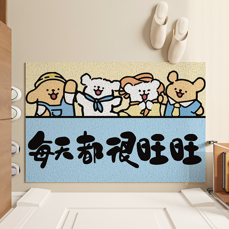 入户门垫家用卡通玄关地垫蹭土防滑耐磨耐脏进门除尘可裁剪脚垫子