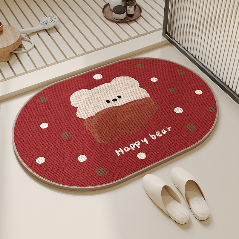 亚麻地垫红色喜庆卫生间吸水门垫厕所洗手间防滑脚垫新年浴室地毯,居家布艺,家用脚垫,淘宝优惠券,粉丝福利购,淘宝优惠卷