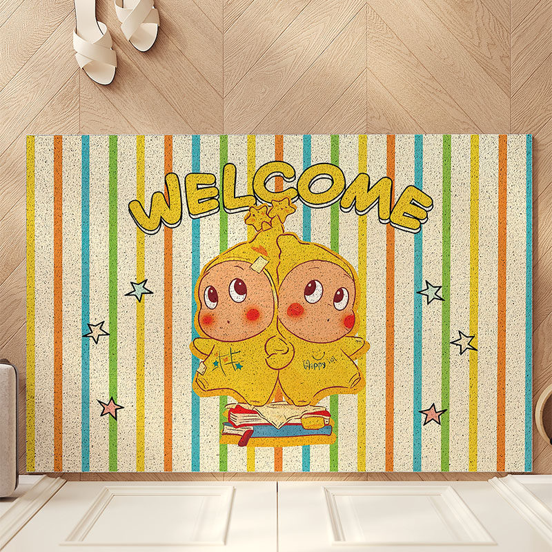 星星人卡通入户门丝圈地垫门口耐磨脚垫进门家用蹭土地毯玄关门垫,居家布艺,入户地垫,淘宝优惠券,粉丝福利购,淘宝优惠卷