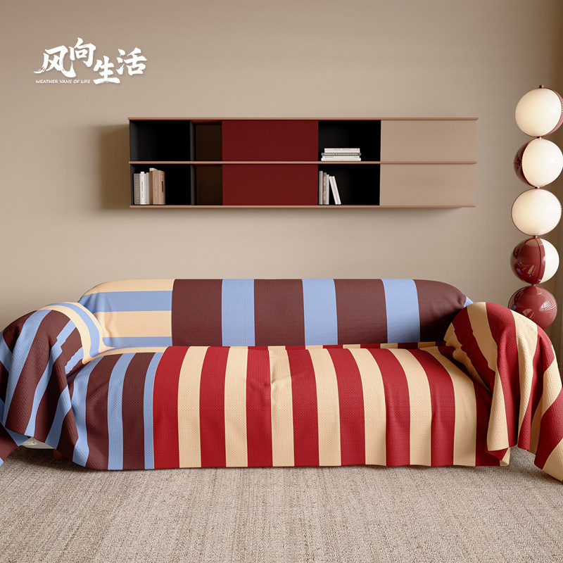 沙发盖布复古防猫抓全盖巾四季通用沙发垫防滑防尘沙发套罩沙发巾,居家布艺,沙发套,淘宝优惠券,粉丝福利购,淘宝优惠卷