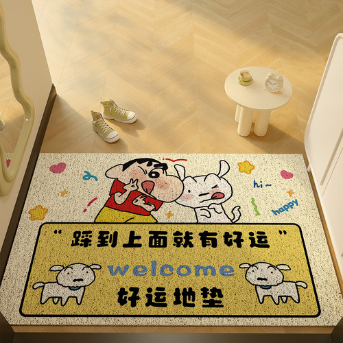 卡通小新入户门垫进门门口地垫大门口外防滑丝圈脚垫蹭脚换鞋地毯