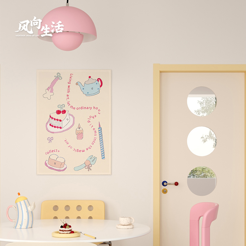 韩系挂布背景布咖啡厅卧室布置出租屋改造客厅沙发背景遮丑装饰布