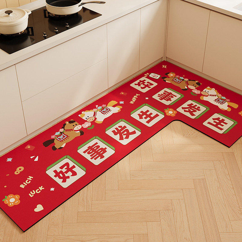 好事发生新年红色厨房地垫防油吸水防滑家用长条地毯耐脏l形脚垫,居家布艺,厨房地垫,淘宝优惠券,粉丝福利购,淘宝优惠卷