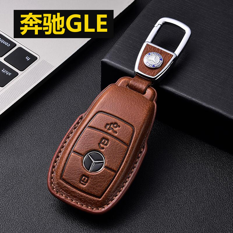 奔驰gle350真皮gle450钥匙套gle320包gle400扣壳专用2024款车高档 汽车用品/电子/清洗/改装 车用钥匙包 原图主图