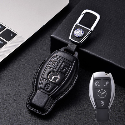 推荐：老款奔驰钥匙套真皮