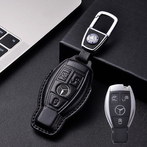 推荐：老款奔驰钥匙套真皮