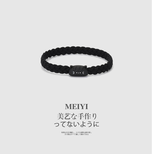 情侣可爱卡通编织手绳发圈