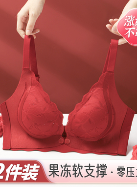 红色哺乳内衣套装新娘孕妇孕期聚拢防下垂蕾丝舒适产后喂奶文胸罩