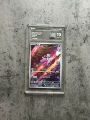 J12. 10 points small blacksmith