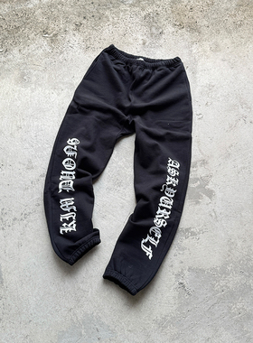 Askyurself x kd 浮雕梵文logo运动裤 黑色