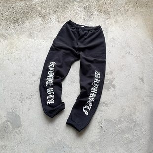 Askyurself x kd 浮雕梵文logo运动裤 黑色