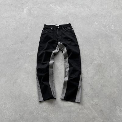 拼接微喇直筒Askyurself