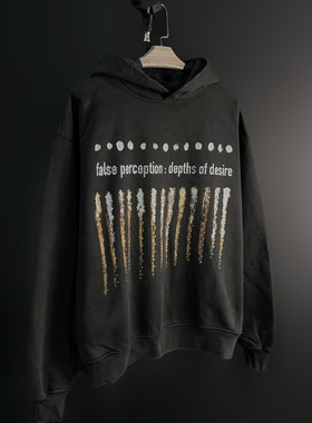 False Perception 水钻机车火焰九寸钉水洗破坏连帽卫衣