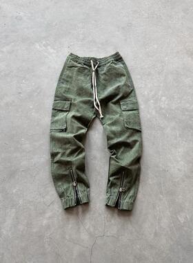 Askyurself 裤脚拉链纯色休闲裤绿色