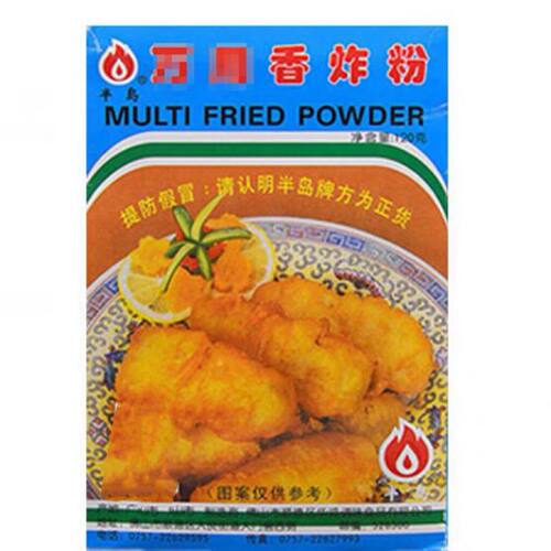 万用香炸粉炸鸡翅炸鱼丸半岛