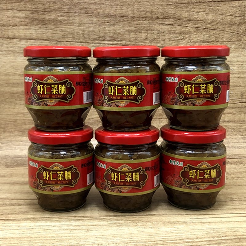 全国多省包邮 6瓶新亨大目虾仁菜脯潮汕特产杂咸 佐粥 小菜早餐菜