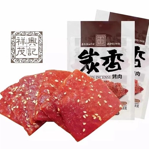 祥记秘制猪肉脯蜜汁味糖醋黑椒