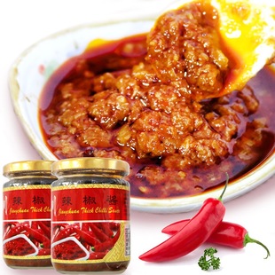 包邮潮汕特产江川辣椒酱即食剁椒拌饭酱辣椒酱调味品香辣酱
