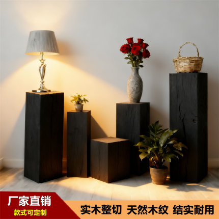 侘寂风碳化木墩 黑色方形实木花架木桩凳子家居摆件花架艺术底座