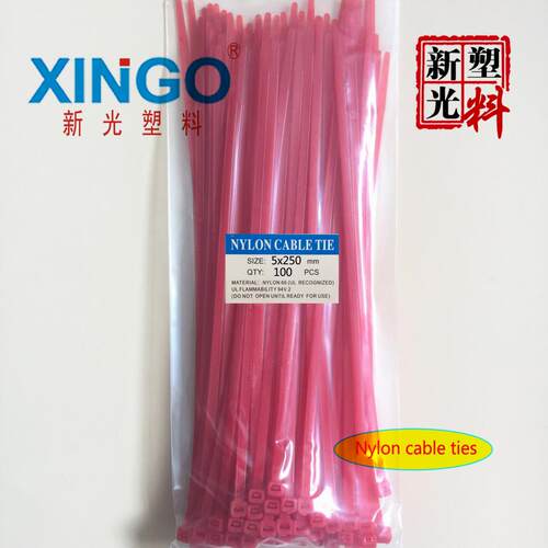 新光先后通过了瑞士SGS环保、欧盟CE、ROHS、ISO9001等认证，产品远销美国、中东等国家和地区。扎带采用UL认可Nylon 66材料注塑制成，防火等级94V-2，具有良好的耐酸腐蚀和绝缘性，不易老化、承受力强。我们原装正品一手货源，请勿拿便宜杂牌假货比，回料牢度差，容易松脱滑齿滑丝脱扣。