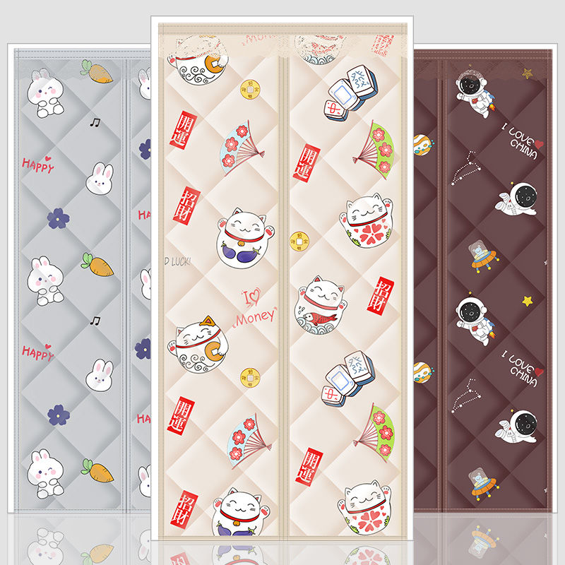 棉门帘店铺商用卧室专用门帘自吸加厚家用秋冬季保暖保温挡风隔音