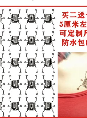 假面骑士 怪人记忆体纹身贴 水贴纸 Cosplay Cos动漫男女命运包邮