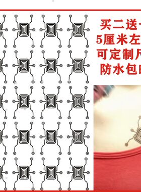 假面骑士 怪人记忆体纹身贴 水贴纸 Cosplay Cos动漫男女命运包邮