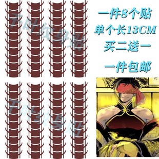 终末女武神嬴政始皇帝纹身贴动漫脸贴COS动漫展二次元