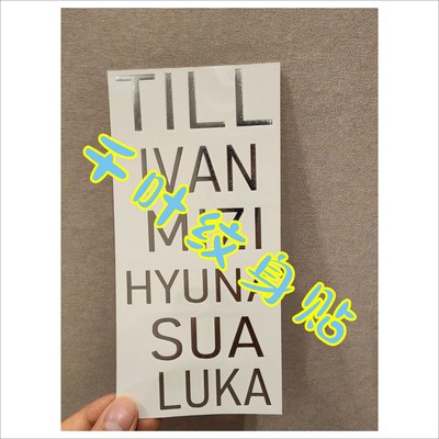 异形舞台COSTILLMIZI纹身贴